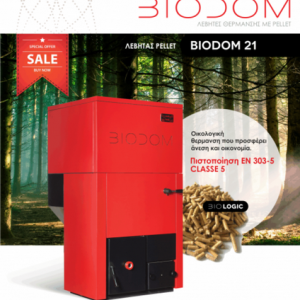 BIODOM 21